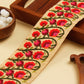Beige and Pink Floral Embroidered Trim (9 Mtrs)